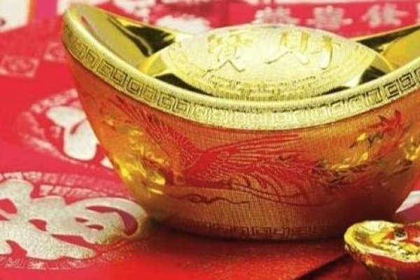 巨大财运来临征兆-红迪亚