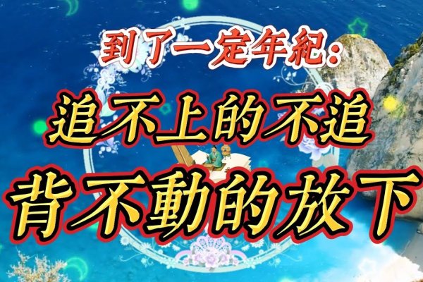 刮大风的不同梦境预示与挑战应对标题，变动、挑战与情绪波动的象征-红迪亚