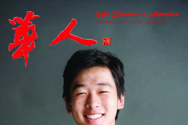 瓷都热线，生辰八字命名服务指南-红迪亚