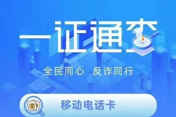 瓷都手机号码测命服务-红迪亚