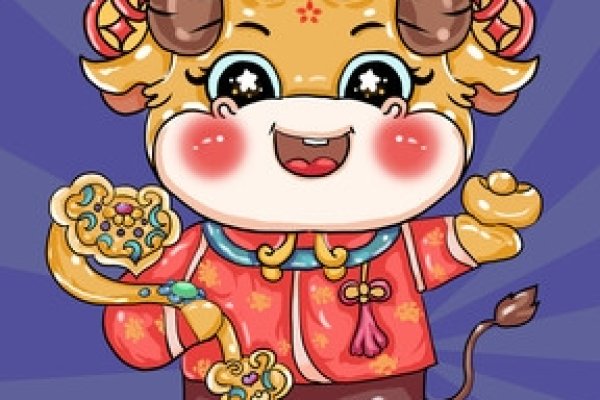 谜底,十二生肖之牛。-红迪亚