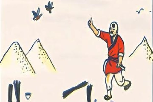 谋的拼音与智慧策略组词-红迪亚