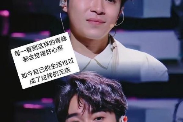 苏打绿主唱吴青峰介绍-红迪亚