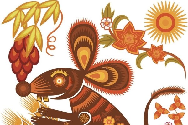 井底之蛙指生肖鼠。-红迪亚