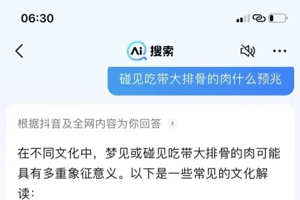 婴儿梦境解析，多重象征与运势预示-红迪亚