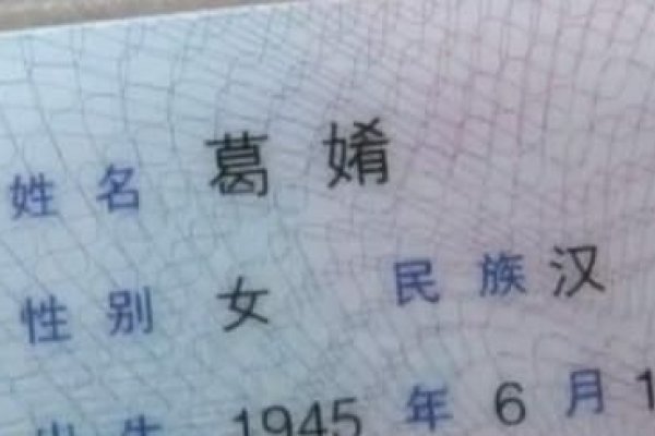 婴儿在线取名参考，精选名字推荐，=====袁氏宝宝起名大全，雨贺、柔旋等寓意美好名字解析=====-红迪亚