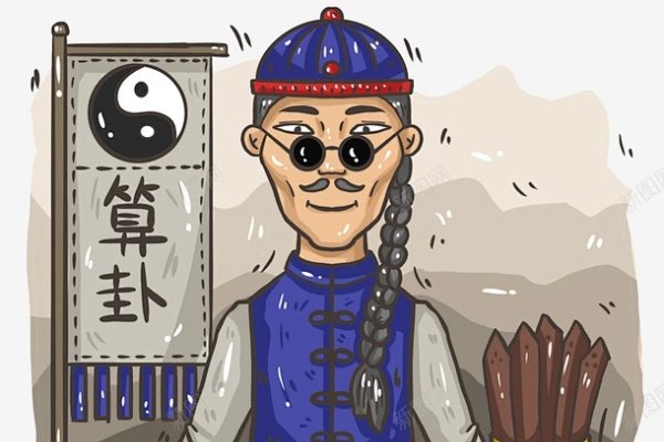 免费抽签算卦平台推荐-红迪亚