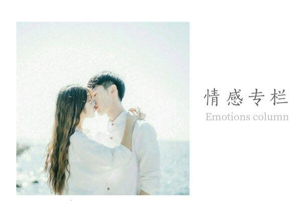 幸福情人网靠谱吗-红迪亚