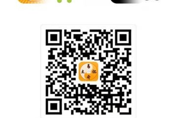 免费算命平台推荐与比较-红迪亚