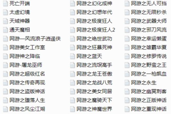 免费测名字打分，精准评估姓名的吉凶与运势，提供多个专业姓名测试平台推荐，助你找到最准确的答案。-红迪亚