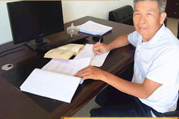 免费姓名缘分测试工具-红迪亚