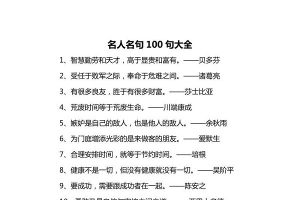 汝古代汉语中代词含义-红迪亚