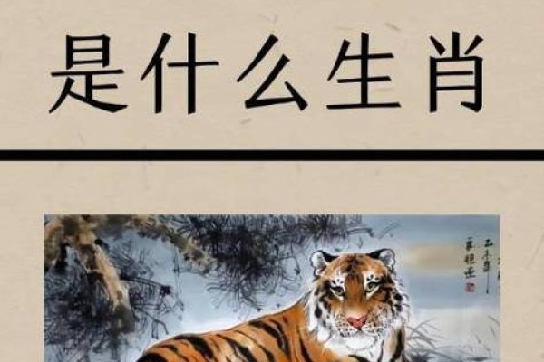 傲骨寒梅映生肖-红迪亚