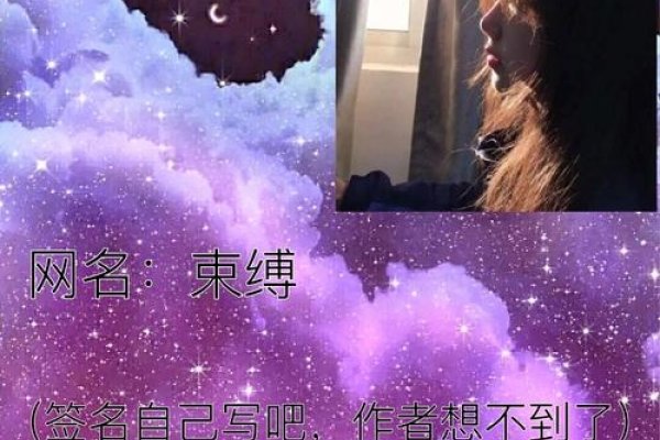 伤感网名头像一套，怀念流年，痛彻心扉，忧伤情怀套装-红迪亚