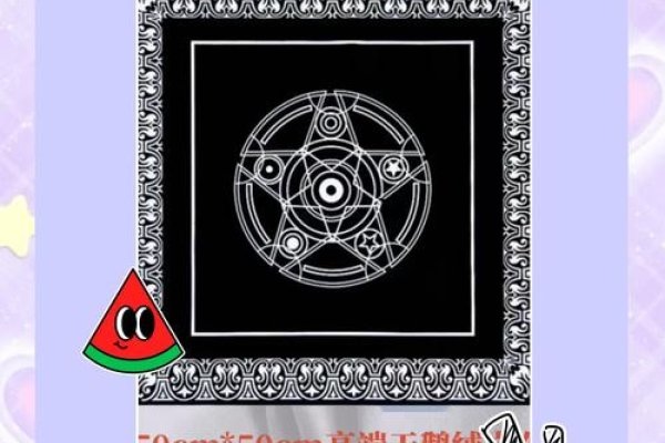 塞格塔罗牌，神秘增益与娱乐预言-红迪亚