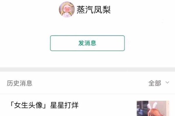 适合长期不换的网名推荐-红迪亚