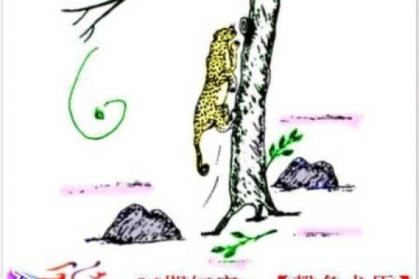 梨花带雨与生肖的关联解析，梨花带雨打一生肖，答案指向龙和猴。-红迪亚