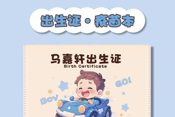 属虎的最佳出生月份，正月、二月、三月和四月，解析揭秘不同月份的命运特点。-红迪亚