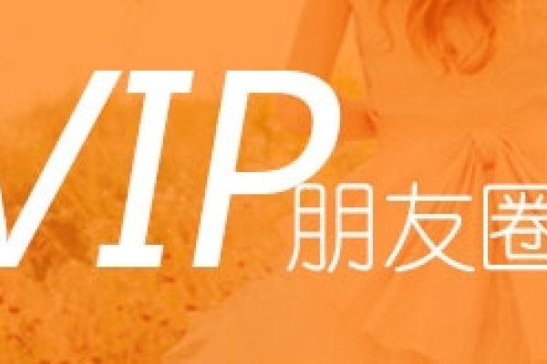 征婚交友网排名及特色解析，百合、红娘与海外平台对比-红迪亚