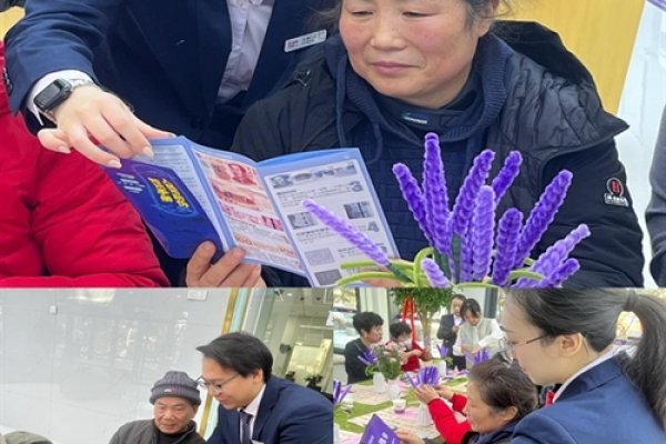 威海金融网点与数字人民币试点扩展；南贤俊的舞蹈之路和街舞文化探索。-红迪亚