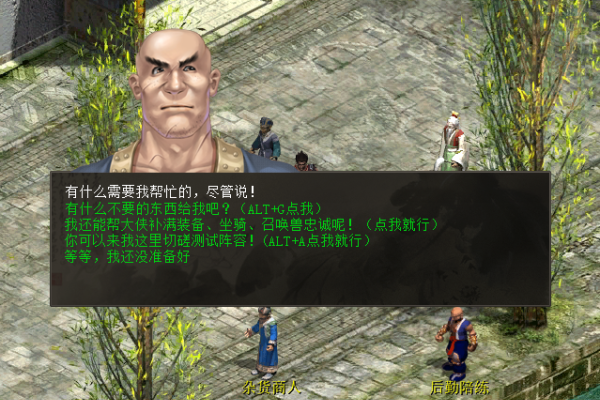 适合女生的游戏昵称，仅供参考，具体名字的选取还需根据个人喜好和游戏类型来决定。-红迪亚