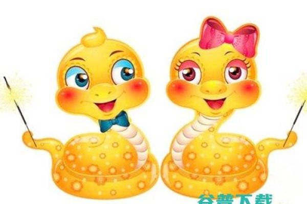 属虎女最佳婚配属相-红迪亚