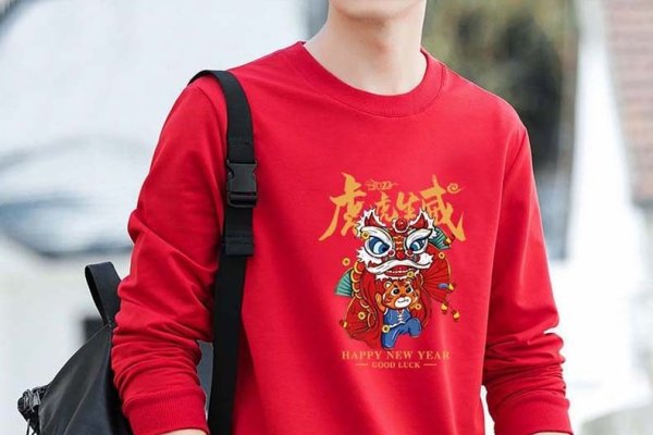 属虎人穿衣指南，哪些情况不宜穿戴红色？-红迪亚