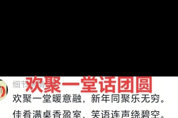 繁华四人行，十剑共锋团，梦回同窗情，手足情深友聚堂-红迪亚