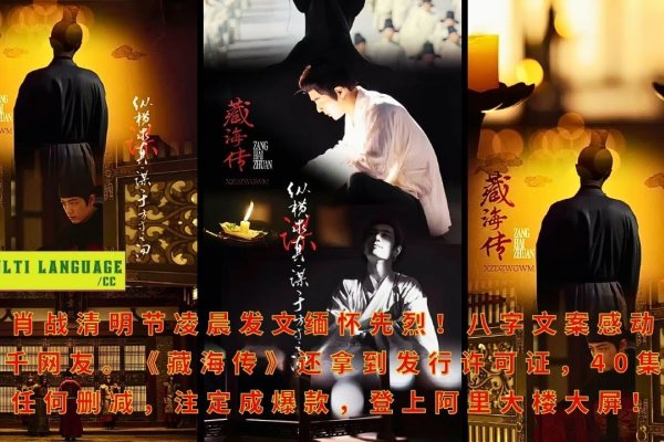 缅怀先烈的八字句(缅怀先烈的八字主题)-红迪亚