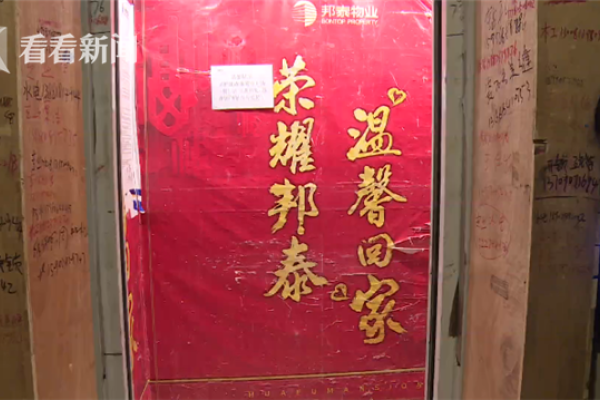 征婚启事精选标题，，优雅脱单指南，如何成功吸引心仪对象？，征婚攻略大解密！教你轻松找到真爱伴侣。-红迪亚