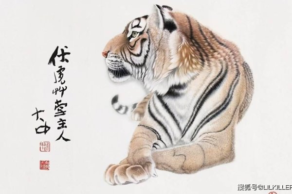猛虎下山与生肖，虎的象征及文化解读-红迪亚