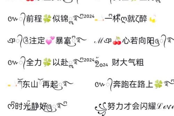 适合男生的微信网名,星辰霸者。寓意,如星般独特,有霸气和领导力的人。-红迪亚