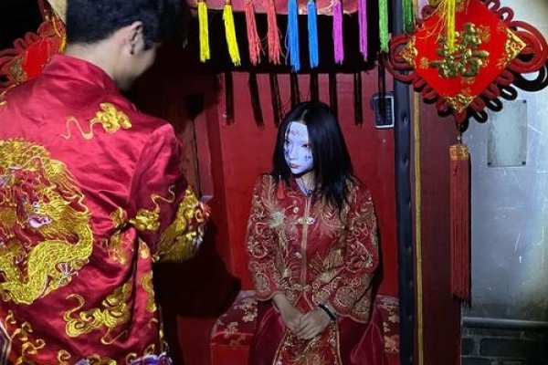 阴婚习俗-红迪亚