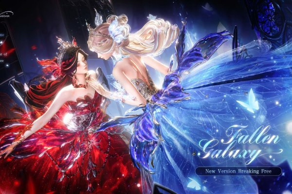 星河璀璨梦童话-红迪亚