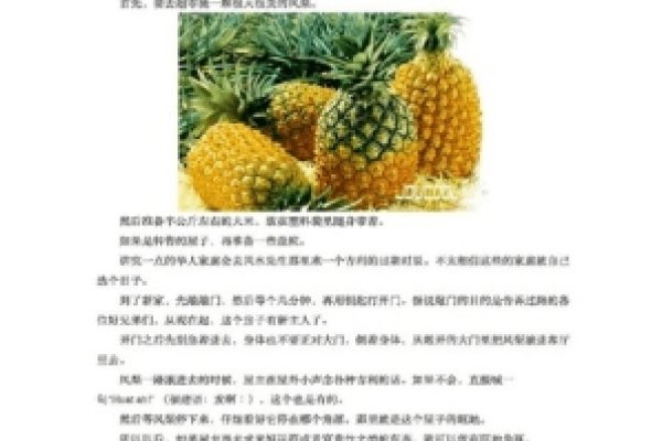 搬家的黄道吉日2012年一览，选最佳日期入住新居，避开传统鬼节和煞向，以下是为您生成的标题建议供您参考， 搬家大吉日精选！农历九月哪些日子适合乔迁？遵循风水原则选好时。-红迪亚