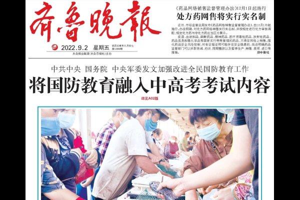 劝架梦境解析,自信、爱情与人际预示-红迪亚