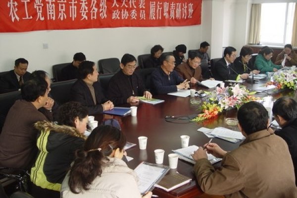 浙江同志群动态与省关工委职责简介-红迪亚