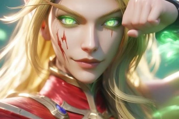 血精灵名字-红迪亚