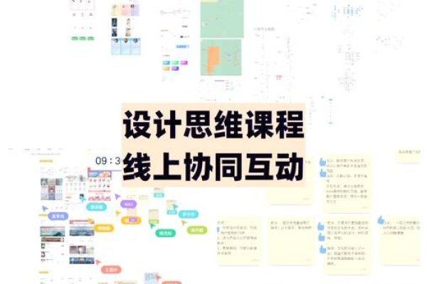 繁简转换工具介绍及使用方法，博思AIPPT与SlideHunter助力高效教学PPT制作-红迪亚