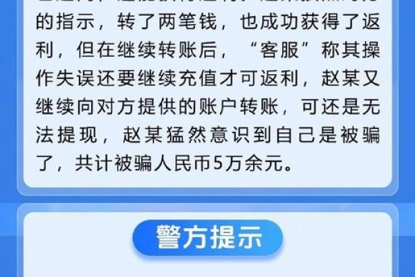 缘来客同城交友网警惕虚假信息-红迪亚