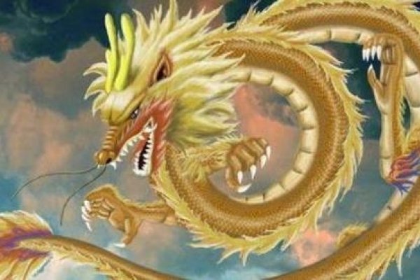 属龙人33岁苦原因探究-红迪亚