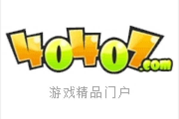 鼎立三势，均衡之力-红迪亚