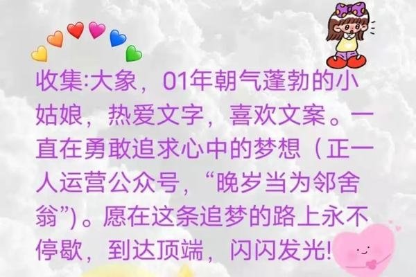 魅力十足的网名精选，柔情似水、婉约佳人-红迪亚