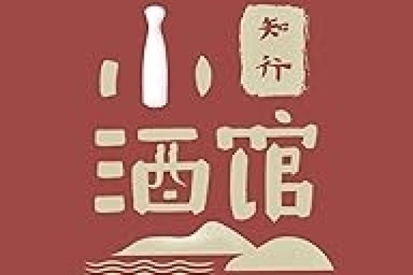 昆明交友平台推荐，爱漫婚恋与缘起至爱口碑佳-红迪亚