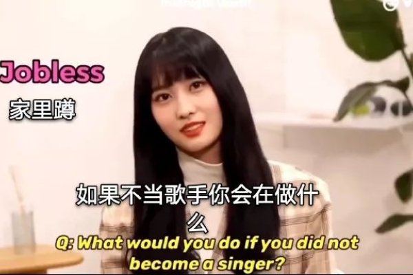 聪明女人高情商网名推荐，智慧女神、情商女王、知性达人。-红迪亚