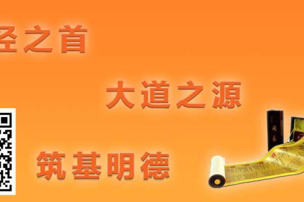 姓名算卦网，免费测试解析与推荐，基于生辰八字、梅花易数等方法的在线算命服务体验。-红迪亚