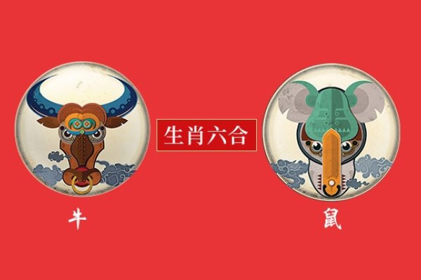 铁面无私的生肖，包公属猪，牛的性格最契合此描述-红迪亚