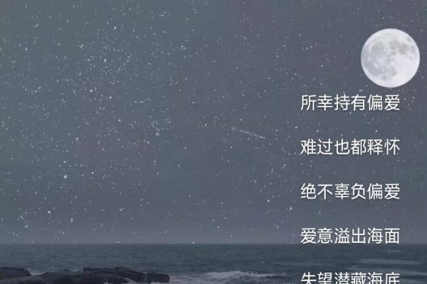 凄美禅意网名精选，古风伤感ID推荐-红迪亚