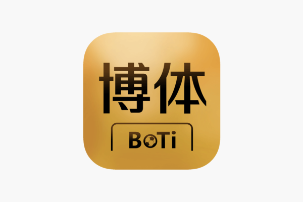 澳门足彩专业平台，实时比分、赛事分析与盘口解读-红迪亚