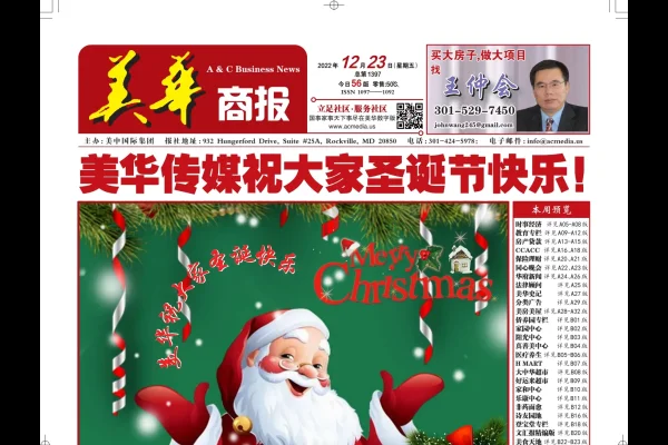 属牛人2015年运势概览，健康尚可，事业有波折，财运欠佳，感情纠纷多-红迪亚